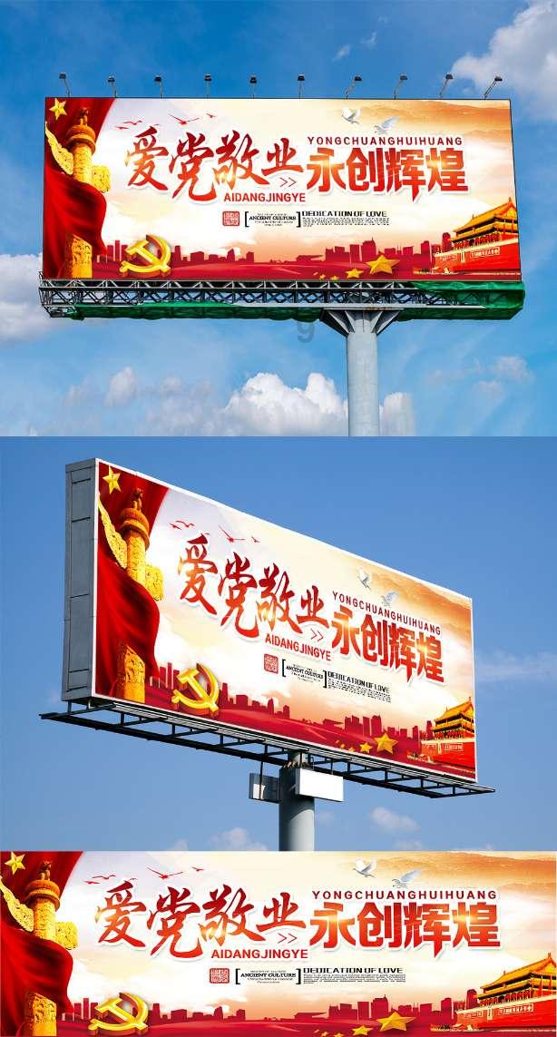 逃离快乐小镇