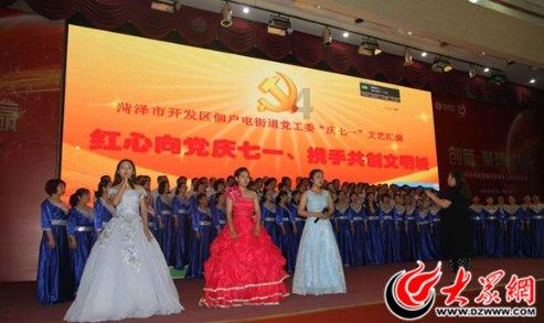 蔡依林佛山巡回演唱（河马票务）
